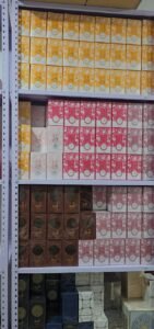 whatsapp image 2026 03 23 at 1.21.19 am